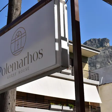 Guest house Polemarhos 4 *