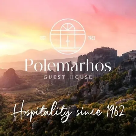 Polemarhos 4 * Kalambaka